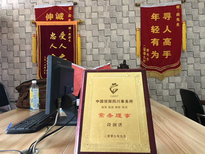 未婚怀孕男方应赔偿多少？-海南市私人调查