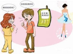 海南市寻人公司就单身女孩失踪原因总结